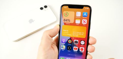 ios怎么连接华为手机