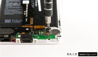华为手机怎么测主板
