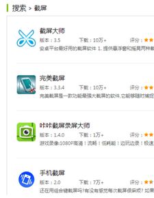 华为手机怎么全屏批注 华为手机怎么全屏批注