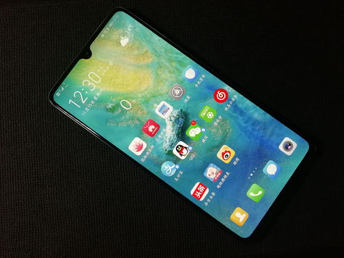 华为手机怎么异地送达