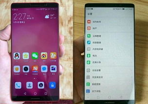 华为手机怎么排灰尘 华为手机怎么排灰尘