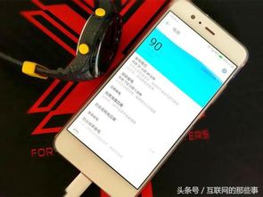 华为手机怎么保障安全