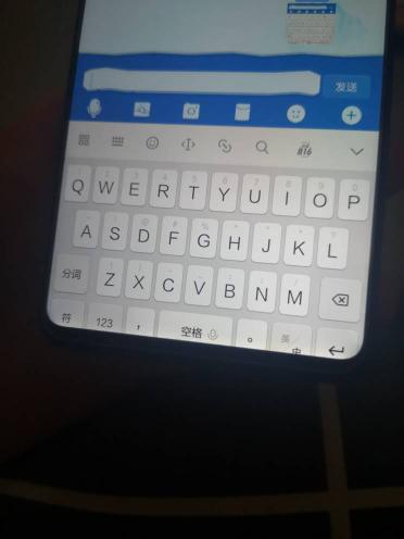 华为手机键盘失灵怎么