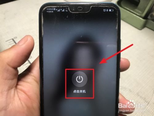 怎么更新修复华为手机 怎么更新修复华为手机