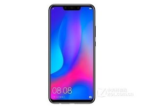 华为手机怎么是新手机