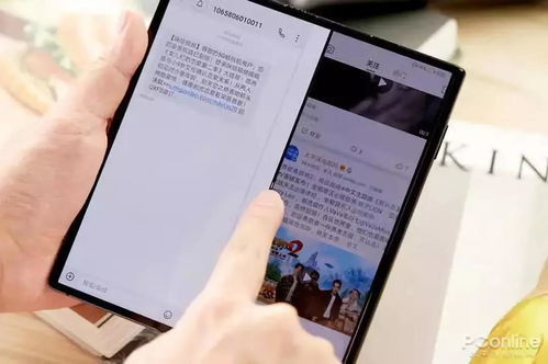 华为手机信息怎么满屏 华为手机信息怎么满屏