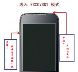 华为手机50怎么关机