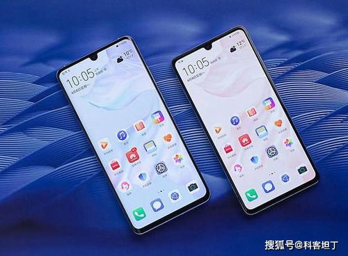 华为手机怎么登不了