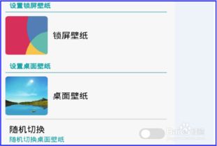 手机qq怎么清理内存华为手机
