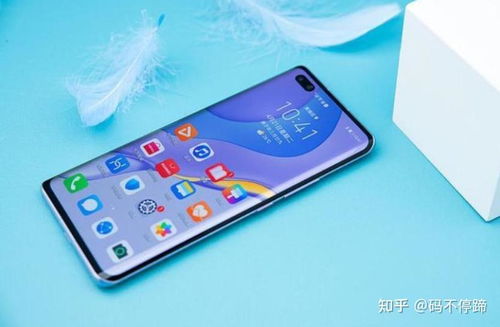 华为手机系统怎么报废