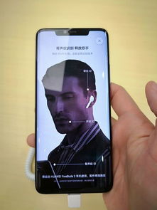 华为怎么不用解锁手机 华为怎么不用解锁手机