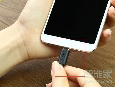 华为手机闪存怎么关