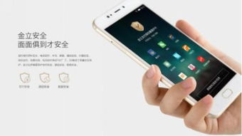 华为手机过热怎么解除 华为手机过热怎么解除