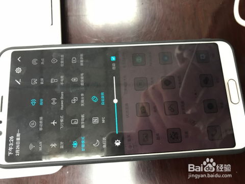 手机怎么录制清唱华为