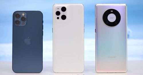 华为手机怎么皮肤测 华为手机怎么皮肤测