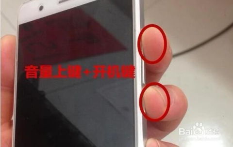 老版华为怎么重置手机