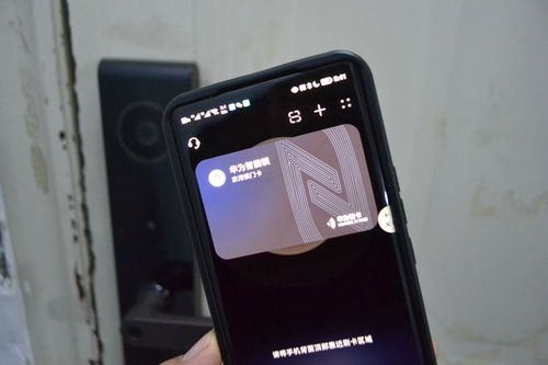华为手机怎么自动开门 华为手机怎么自动开门