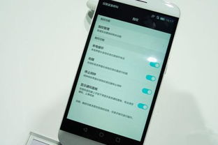 华为手机怎么关闭白屏