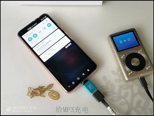 华为手机怎么快速分享 华为手机怎么快速分享