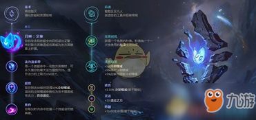 黑洞游戏攻略 VS 游戏辅助培养攻略