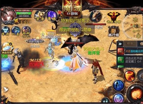 攀枝游戏攻略 VS 《名利游戏》游戏攻略