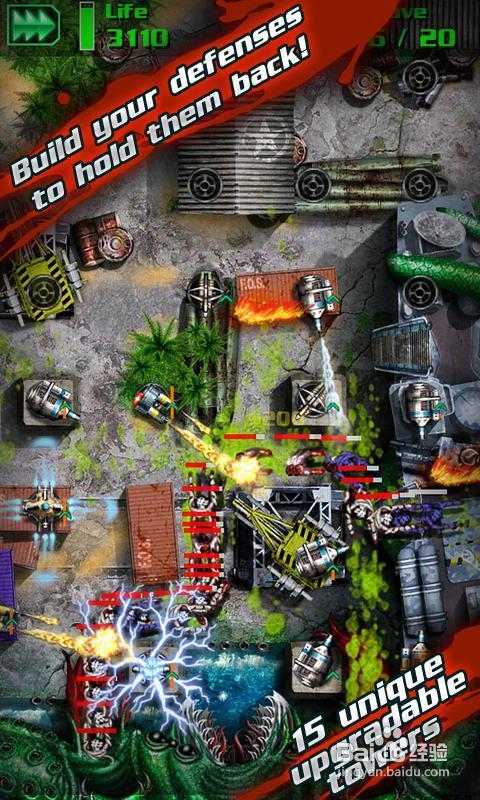 projection游戏攻略 VS 游戏蜘蛛围城攻略