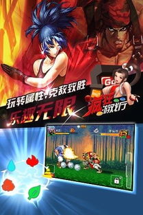 西宁游戏厅攻略游戏 VS seabed游戏攻略