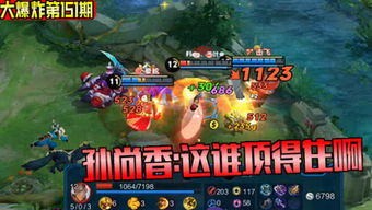 纯净天堂游戏攻略 VS 狙击大爷游戏攻略