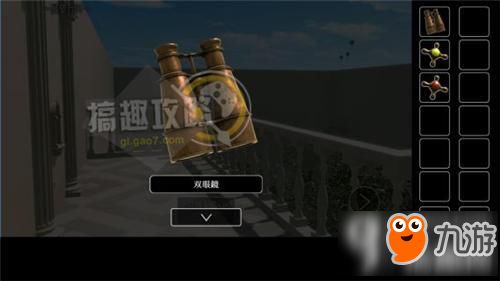 collarmalice游戏攻略 VS 庭院游戏通关攻略