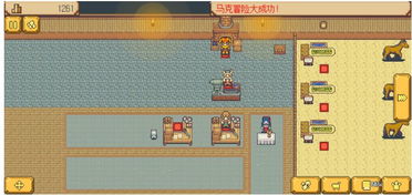 商铺游戏攻略 VS 太子妃物语游戏攻略图文