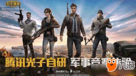 白穆游戏攻略 VS 狙击大爷游戏攻略