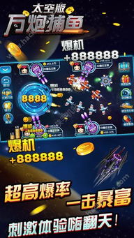 游戏维修攻略 VS 奇门游戏领红包攻略大全