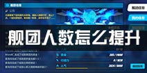 游戏图鉴攻略 VS 喵游戏攻略