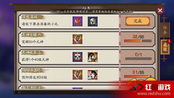 4024游戏攻略 VS 非黑即白双人版游戏攻略