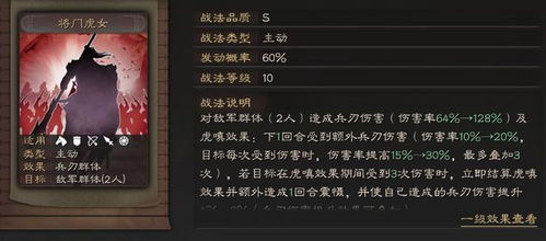 另一个我游戏攻略保姆级 VS 小满未满游戏攻略 另一个我游戏攻略保姆级 VS 小满未满游戏攻略