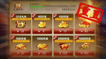 小满未满游戏攻略 VS 美丽解谜游戏攻略
