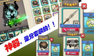 海岛攀岩游戏攻略 VS pvzwiki游戏攻略