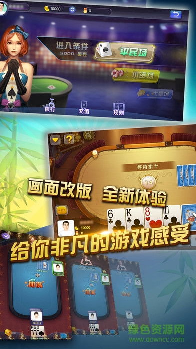 相机游戏攻略水果 VS 土游戏攻略