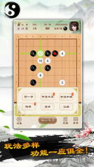 围棋升级攻略游戏 VS 宇宙撞击游戏大全攻略