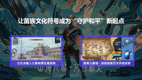 《边境》游戏攻略 VS curseofrose游戏攻略