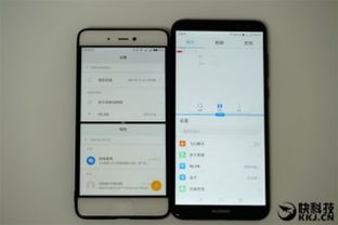 华为6怎么手机分屏 华为6怎么手机分屏