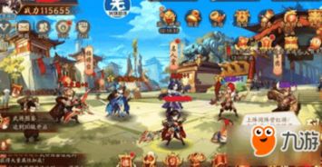 孩子迷恋游戏攻略 VS 手机三国志游戏攻略视频