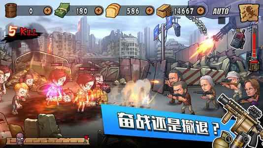 剑盾手机版游戏攻略大全 VS 游戏末日系列游戏攻略