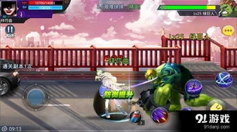 精英天成游戏攻略 VS TETRA游戏攻略