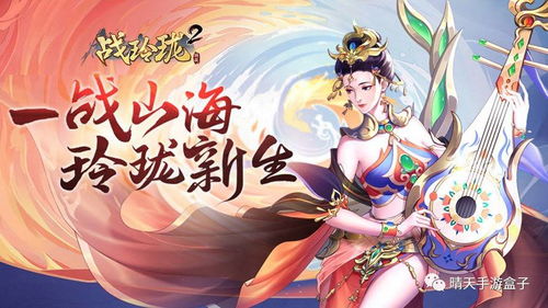 游戏朕的后宫游戏攻略 VS 快穿游戏攻略