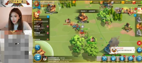 婚庆游戏攻略 VS afterthefire游戏攻略