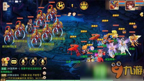 魔幻游戏锻造攻略 VS pointy游戏攻略