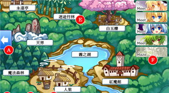 抓鱼游戏小游戏攻略 VS 宫墙游戏攻略