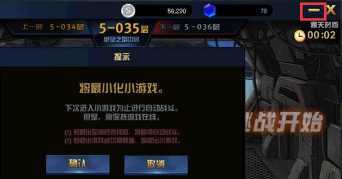 解谜游戏或养成游戏攻略 VS veritrs游戏攻略