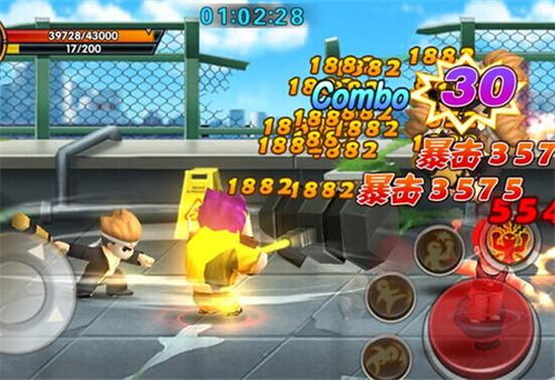 fateextella游戏攻略 VS gotobed游戏攻略